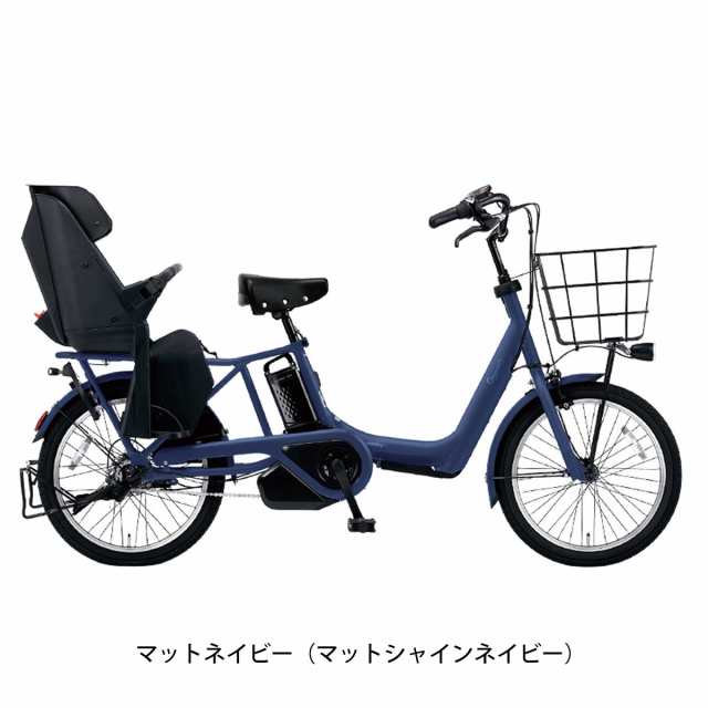 パナソニック Panasonic ギュット・アニーズ DX 2024 子供乗せ電動アシスト自転車 16.0Ah 20インチ  [BE-FAD031]の通販はau PAY マーケット - 【店頭受取送料無料/関東100店舗以上】サイクルスポット | au PAY  マーケット－通販サイト