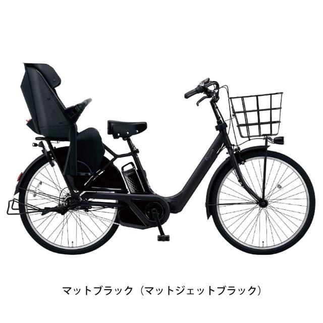 パナソニックギュット子供乗せ電動アシスト自転車