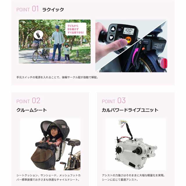 2025年モデル ギュットクルームDX BE-FFD033 パナソニック 20
