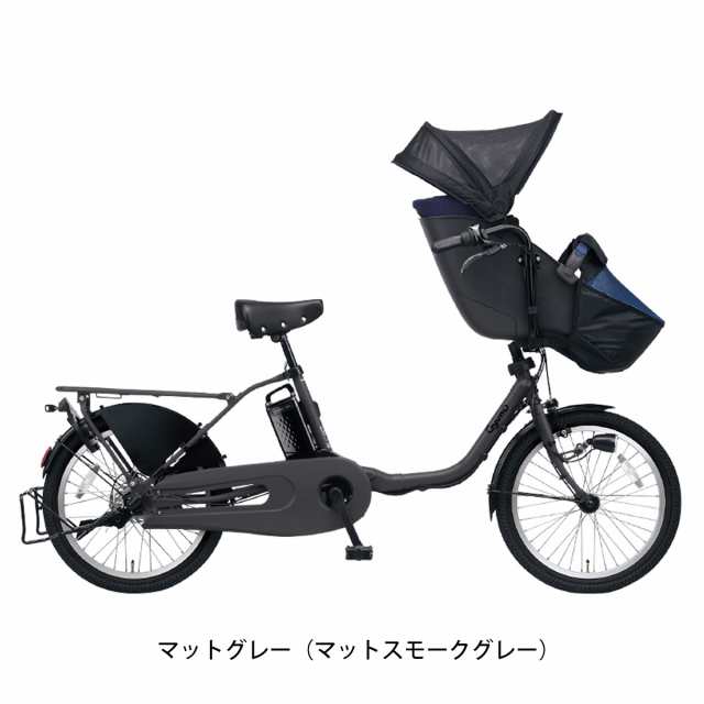 パナソニック Panasonic ギュット・クルーム DX 子供乗せ電動アシスト自転車 16.0Ah 20インチ [BE-FFD032]の通販はau  PAY マーケット - 【店頭受取送料無料/関東100店舗以上】サイクルスポット | au PAY マーケット－通販サイト