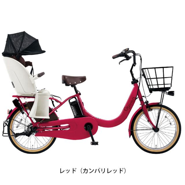 引き取り限定】パナソニック電動アシスト自転車20インチ レッド