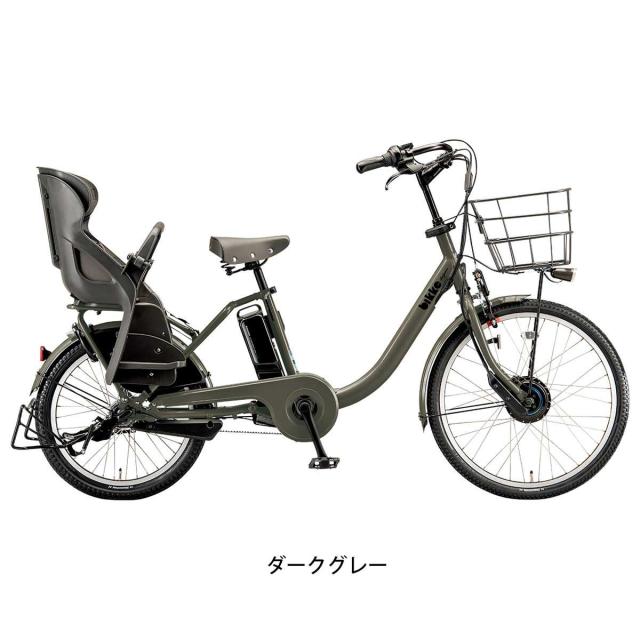 店頭受取限定 電動自転車 子供乗せ ブリヂストン bikke MOB ビッケ モブ 24インチ/20インチ 9.9Ah×36.5V 2024 BRIDGESTONE 電動アシスト自転車 [BM0B44]_1