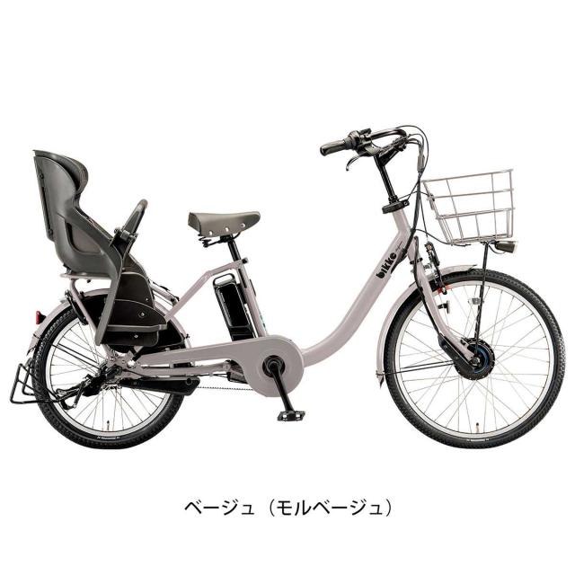 店頭受取限定 電動自転車 子供乗せ ブリヂストン bikke MOB ビッケ モブ 24インチ/20インチ 9.9Ah×36.5V 2024 BRIDGESTONE 電動アシスト自転車 [BM0B44]_3