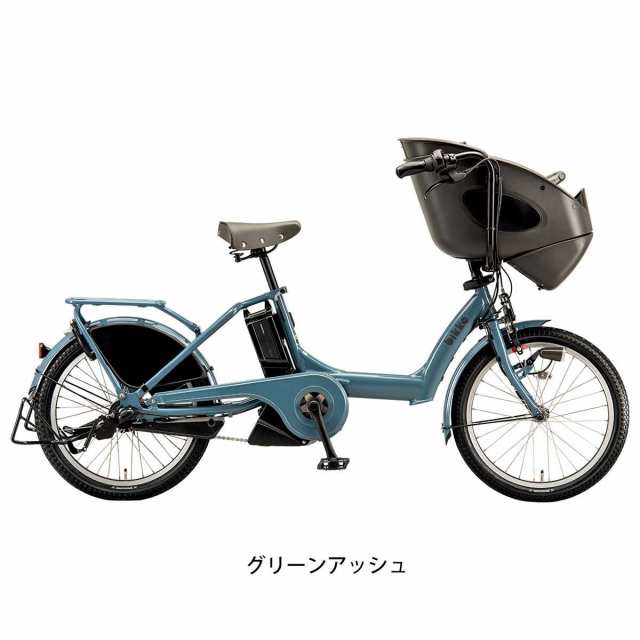 ブリジストン bikke 子供乗せ自転車 電動アシスト無し - 電動アシスト ...