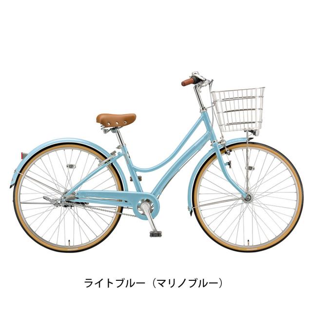 BRIDGESTONE ブリヂストンアルミーユ点灯虫 22インチ 3段変速 店頭受取