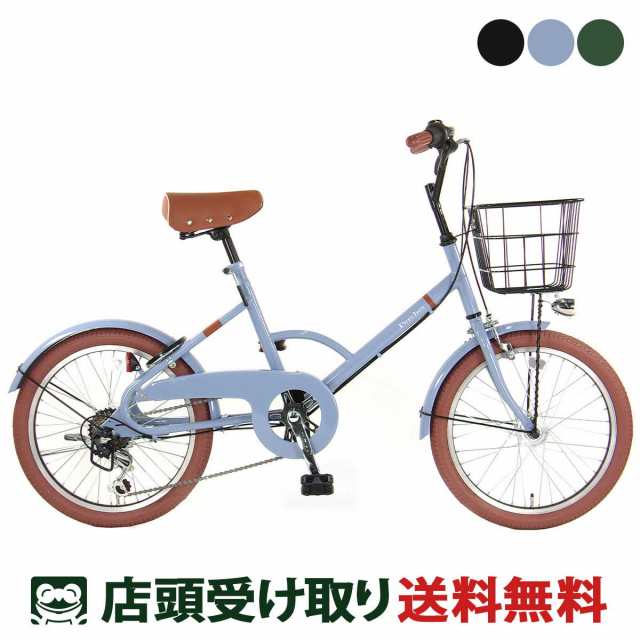 ミニベロ BB Boro - 自転車