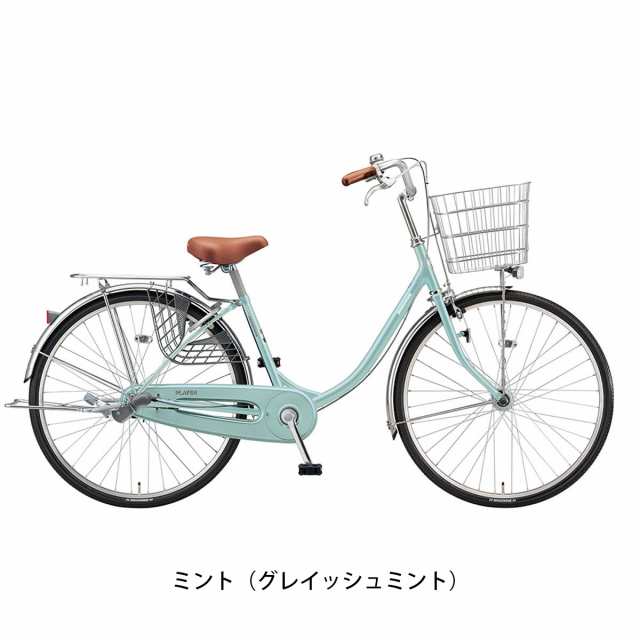 店頭受取限定 ブリヂストン BRIDGESTONE プレイヤーU263