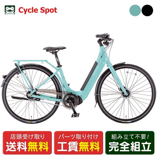 シマノ（自転車） EBLS7000PAL 左右レバーセット ハイドローリック