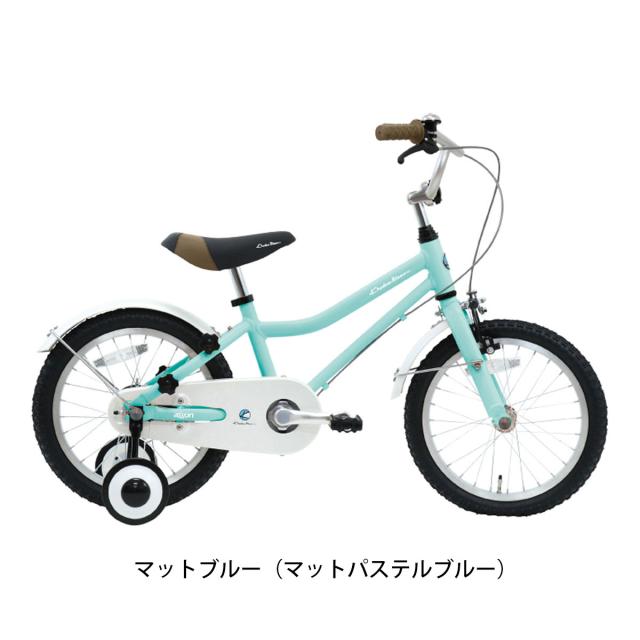 子ども自転車【コーダブルーム/アッソン18インチ】 コーダーブルーム