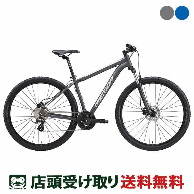 店頭受取限定 メリダ MERIDA BIG.NINE 50-D ビッグナイン 50-D 2024 MTB マウンテンバイク スポーツ自転車 29インチ 24段変速 [24 BIG.NI