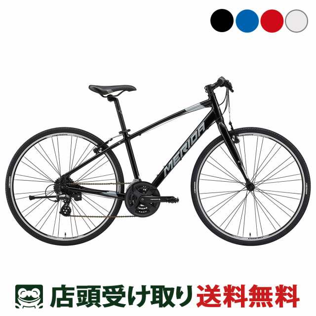 店頭受取限定 メリダ MERIDA CROSSWAY 100-R クロスウェイ 100-R 2024 クロスバイク スポーツ自転車 700C 24段変速 [24 CROSSWAY 100-R]