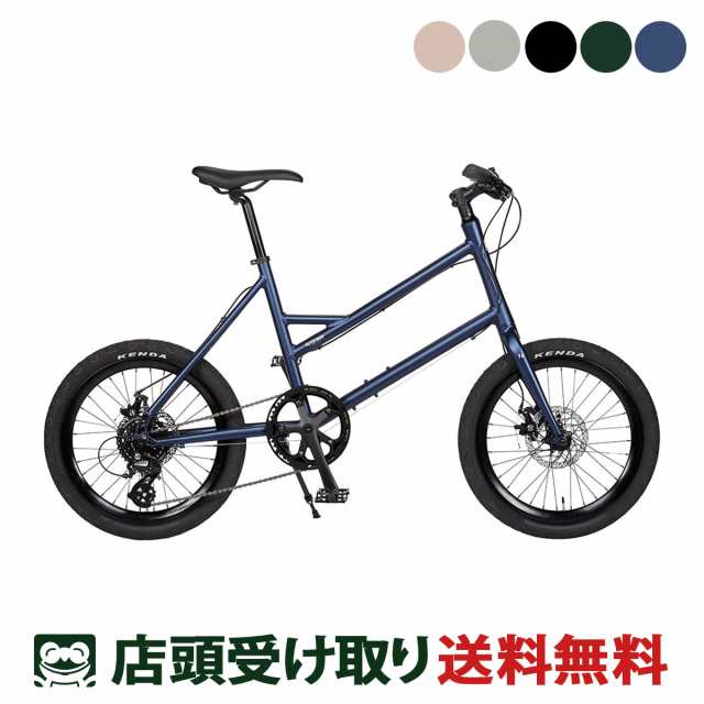 ライトウェイ RITEWAY GLACIER グレイシア 2024 スポーツ自転車 ミニベロ 小径車 20インチ 8段変速  [GLACIER]の通販はau PAY マーケット - 【店頭受取送料無料/関東100店舗以上】サイクルスポット | au PAY  マーケット－通販サイト