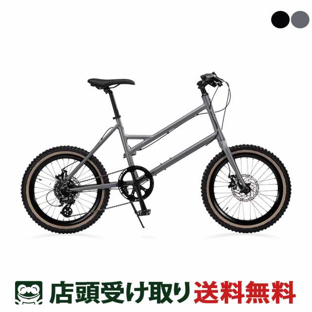 ライトウェイ RITEWAY GLACIER BLOCK グレイシア 2024 スポーツ自転車 ミニベロ 小径車 8段変速 [GLACIER  BLOCK]の通販はau PAY マーケット - 【店頭受取送料無料/関東100店舗以上】サイクルスポット | au PAY マーケット－通販サイト