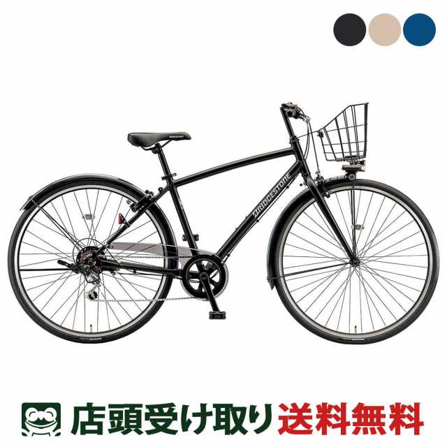 店頭受取限定 ブリヂストン BRIDGESTONE LB1 DX 2024 クロス