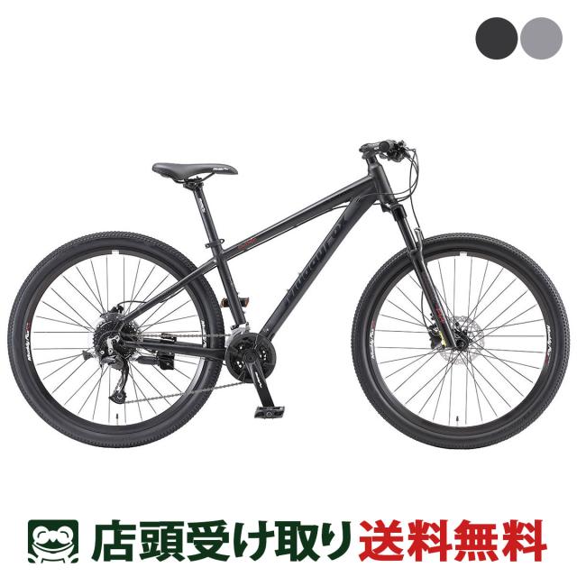 【引き取り限定】Giant XTC JR 24 マウンテンバイク　キッズバイク 親子で本格派マウンテンバイクにチャレンジ！GIANT XTC JR 24