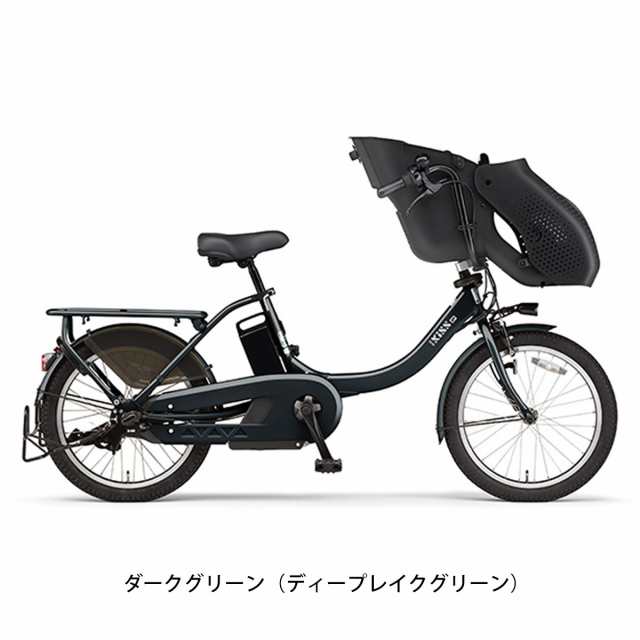 ヤマハ YAMAHA PAS Kiss mini un SP パス キス ミニ アン スーパー 子供乗せ電動アシスト自転車 15.8Ah 20インチの通販はau  PAY マーケット - 【店頭受取送料無料/関東100店舗以上】サイクルスポット | au PAY マーケット－通販サイト