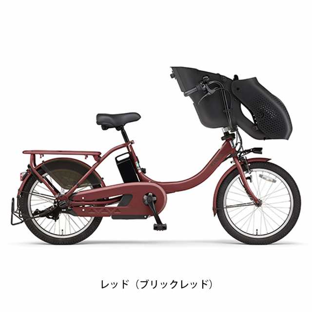 最新作国産ヤマハ PAS Kiss 電動アシスト自転車 20インチ X863 2012年 内装3段変速 8.7Ahバッテリー・充電器 整備済み自転車！ 090608 電動アシスト自転車