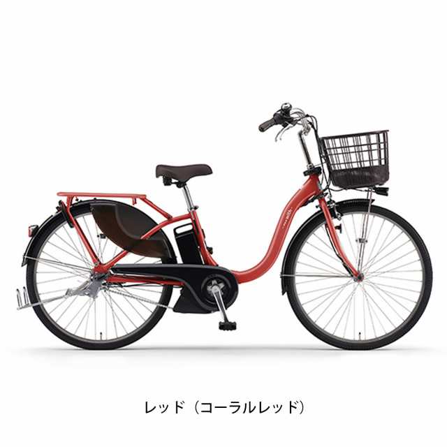 販売業者ヤマハ PAS 電動アシスト自転車 26インチ X542 内装3段変速 4.0Ahバッテリー・充電器 整備済み自転車！ W060202 電動アシスト自転車