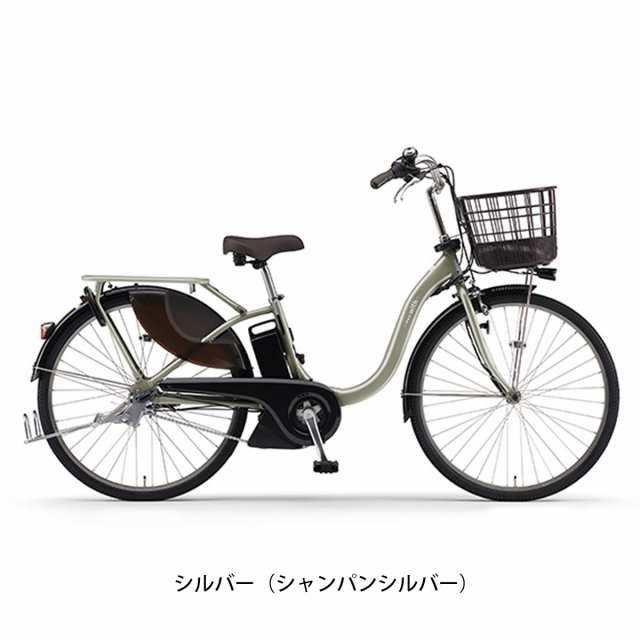 安い即納135 ヤマハ パス ナチュラ 電動自転車 電動アシスト自転車 PM26NL 電動アシスト自転車