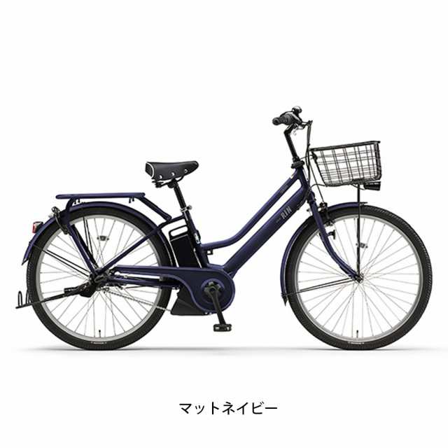 ヤマハ YAMAHA PAS RIN パス リン 2024 電動アシスト自転車 15.8Ah 26インチの通販はau PAY マーケット -  【店頭受取送料無料/関東100店舗以上】サイクルスポット | au PAY マーケット－通販サイト