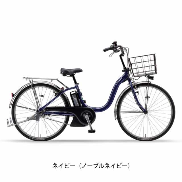 ヤマハ YAMAHA PAS Cheer26 パス チア26 2024 電動アシスト自転車 8.9Ah 26インチの通販はau PAY マーケット -  【店頭受取送料無料/関東100店舗以上】サイクルスポット | au PAY マーケット－通販サイト