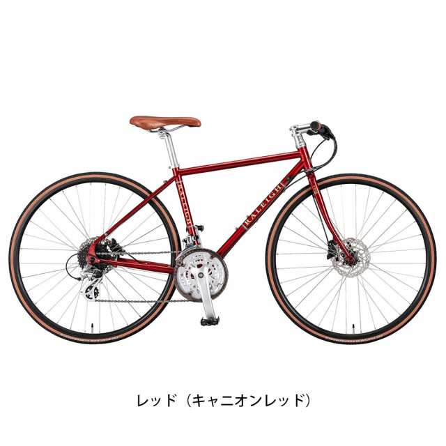 店頭受取限定 ラレー RALEIGH Radford Traditional ラドフォード トラディショナル クロスバイク スポーツ自転車 700C  24段変速 [RFT]の通販はau PAY マーケット - 【店頭受取送料無料/関東100店舗以上】サイクルスポット | au PAY  マーケット－通販サイト