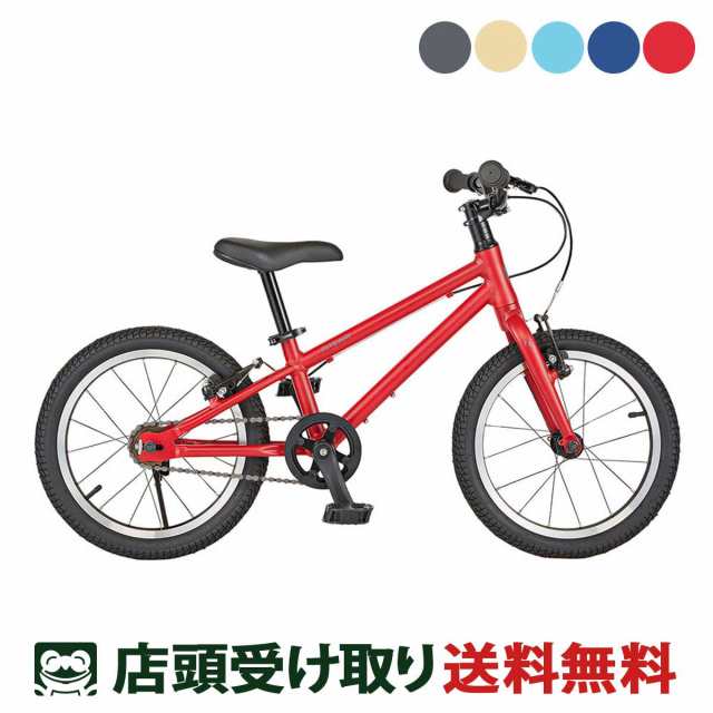 ライトウェイ RITEWAY ZIT 16 2024 スポーツ 子供自転車 16インチ [ZIT 