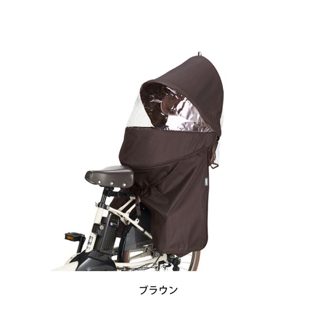 店頭受取限定 OGK roof kids リアレインカバー ルーフキッズ 自転車 チャイルドシートカバー [RCR-011]_2