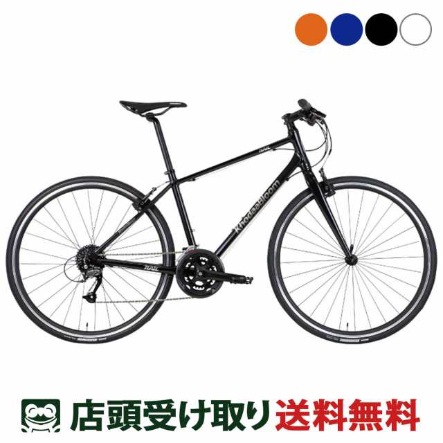 KU92020 空調服 R ポリエステル製 カジュアルベスト FAN2200B