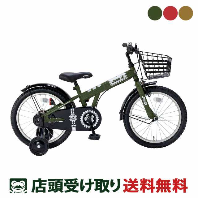 ジープ JEEP JE-18G 男の子 幼児自転車 子供 18インチ [24 JE-18G]の通販はau PAY マーケット -  【店頭受取送料無料/関東100店舗以上】サイクルスポット | au PAY マーケット－通販サイト