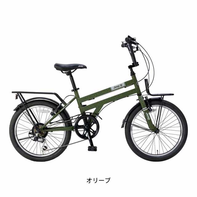 ジープ JEEP JE-206MX ミニベロ 自転車 20インチ 6段変速 [24 JE-206MX] 自転車