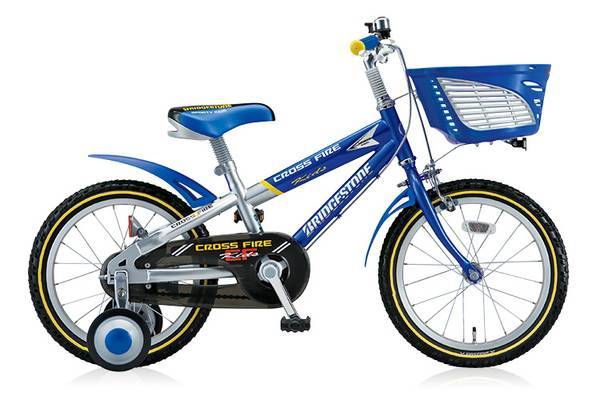 店頭受取限定 キッズ 子供 幼児用 自転車 ブリヂストン 18インチ 