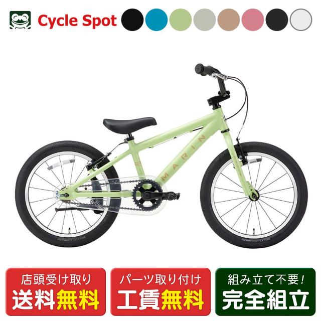 店頭受取限定 子供自転車 幼児 スポーツ マリン ドンキー ジュニア18 2025 MARIN DONKY JR18 [25 DONKY JR18]