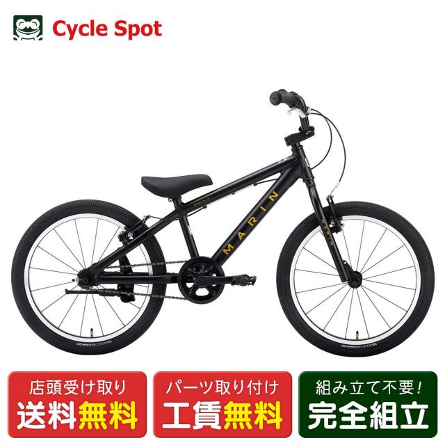 Alchemy Goods 自転車バッグ UNION ラージサイズバックパック