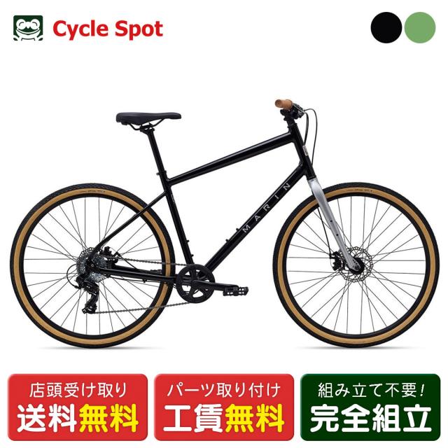 店頭受取限定 クロスバイク スポーツ自転車 マリン ケントフィールド-1