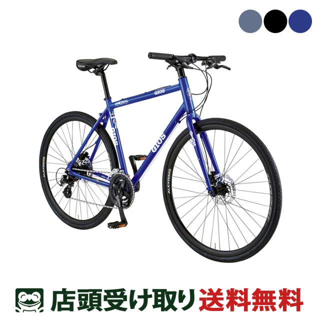 gios mistral (ジオスミストラル)鉄道模型 小田急 60000形 MSE