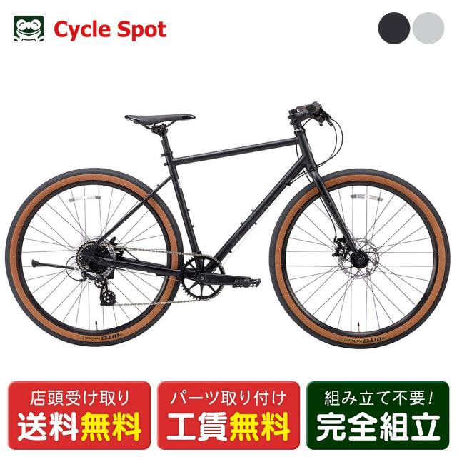 店頭受取限定 クロスバイク スポーツ自転車 マリン ニカシオ SE 650B 2025 MARIN NICASIO SE 8段変速 [25 NICASIO SE]