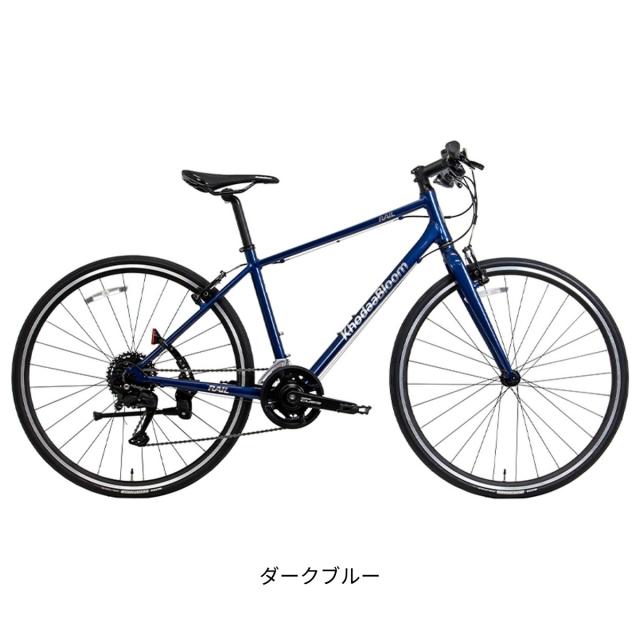 店頭受取限定 クロスバイク スポーツ自転車 コーダーブルーム レイル ライト 700C 2026 Khodaa Bloom RAIL LIGHT 18段変速 [26 RAIL LIGHT-G]_2