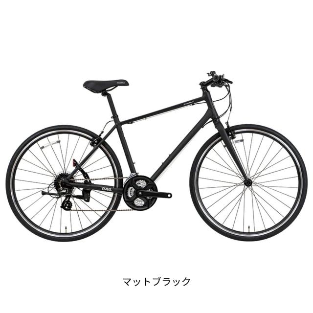 店頭受取限定 クロスバイク スポーツ自転車 コーダーブルーム レイル ST 700C 2026 Khodaa Bloom RAIL ST 24段変速 [26 RAIL ST-G]_1