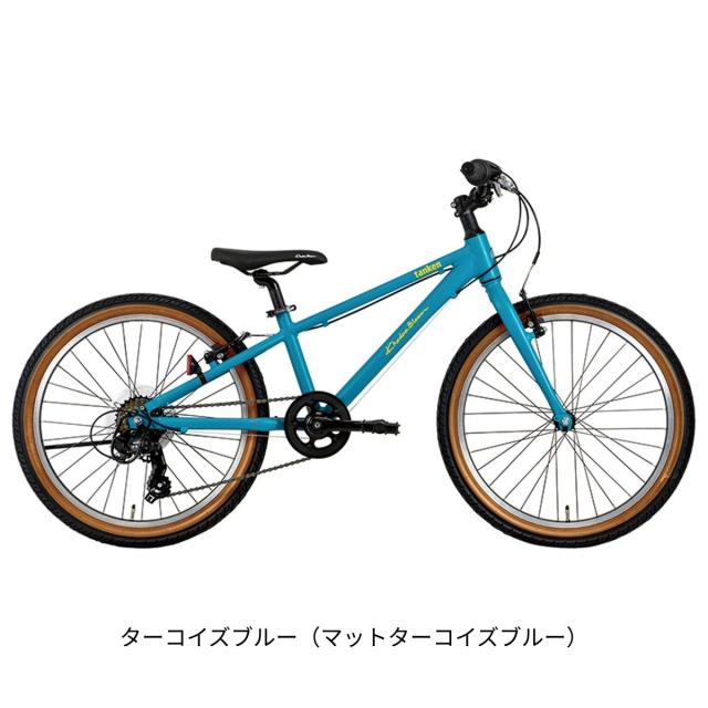 店頭受取限定 キッズ 子供用 自転車 スポーツ コーダーブルーム 