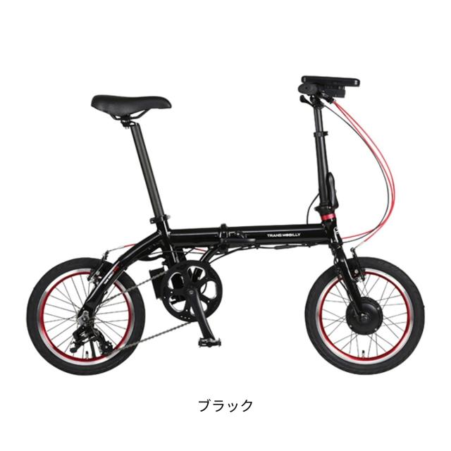 店頭受取限定 電動自転車 小径自転車 ジック トランスモビリティ ネクスト163-S 16インチ 5Ah GIC TRANS MOBILLY NEXT163-S 電動アシスト自転車 [92219-xx99]_1