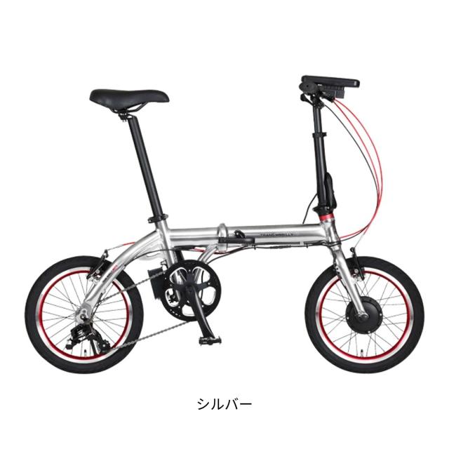 店頭受取限定 電動自転車 小径自転車 ジック トランスモビリティ ネクスト163-S 16インチ 5Ah GIC TRANS MOBILLY NEXT163-S 電動アシスト自転車 [92219-xx99]_2