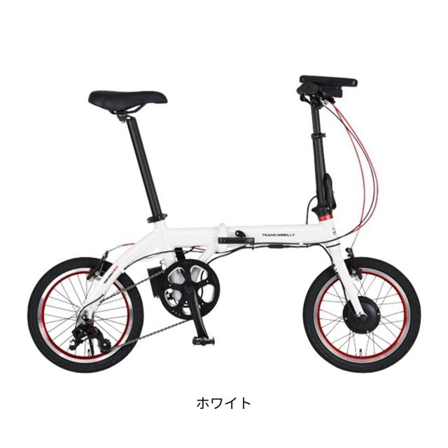 店頭受取限定 電動自転車 小径自転車 ジック トランスモビリティ ネクスト163-S 16インチ 5Ah GIC TRANS MOBILLY NEXT163-S 電動アシスト自転車 [92219-xx99]_3