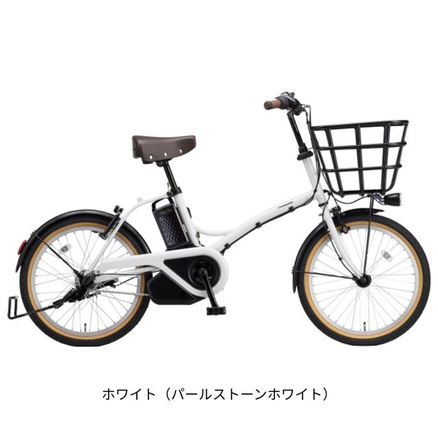 店頭受取限定 電動自転車 小径自転車 パナソニック 20インチ 12Ah 