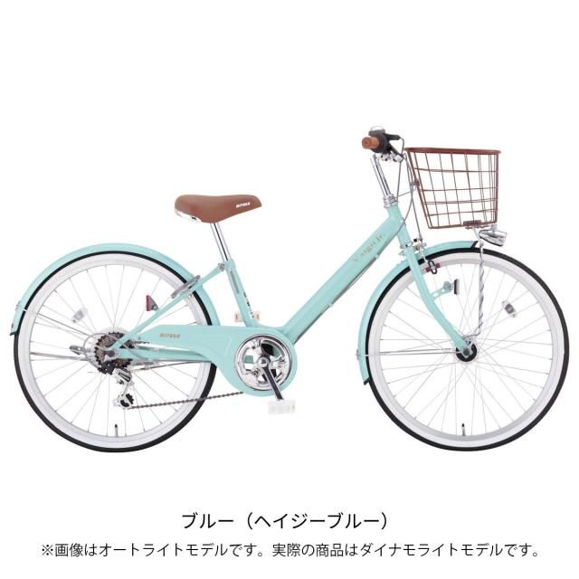 店頭受取限定 キッズ 子供用 自転車 ミヤタサイクル 20インチ 5歳〜9歳 ミヤタ MIYATA Vサインジュニア20 6段変速 [CRVJ20612]_1