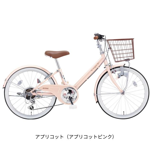 店頭受取限定 キッズ 子供用 自転車 ミヤタサイクル 20インチ 5歳〜9歳 ミヤタ MIYATA Vサインジュニア20 6段変速 [CRVJ20612]_3