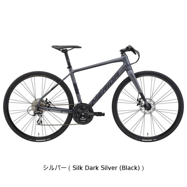 【アウトレット1点限り】店頭受取限定 クロスバイク スポーツ自転車 メリダ グランスピード 80-MD 700C 2025 MERIDA GRAN SPEED 80-MD 24段変速 [25 GRAN SPEED 80-MD]_1