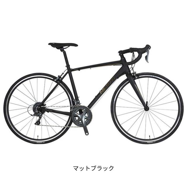 店頭受取限定 ロードバイク スポーツ自転車 ネスト ファラド プロ 700C 
