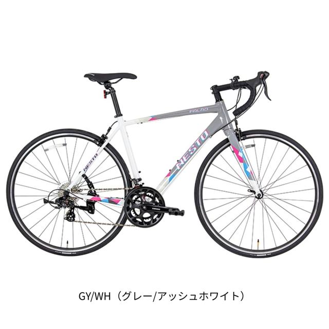 店頭受取限定 ロードバイク スポーツ自転車 ネスト ファラド 700C 2024 NESTO FALAD 14段変速 [NE-22-009]