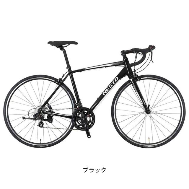 店頭受取限定 ロードバイク スポーツ自転車 ネスト ファラド 700C 2024 NESTO FALAD 14段変速 [NE-22-009]